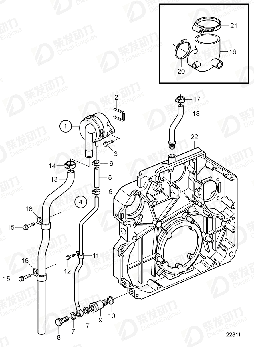 volvo penta Attaching clamp 20798837 Drawing volvo penta Attaching clamp 20798837 Drawing
